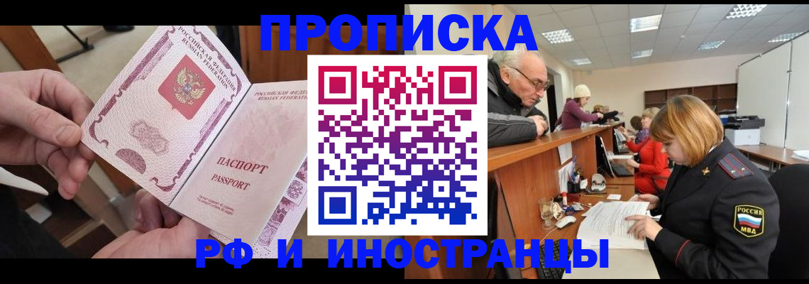 форма 3 в Сухом Логе